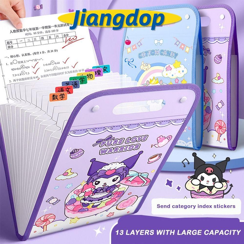 Jiang โฟลเดอร์กระดาษสอบ Sanrio, โฟลเดอร์แฟ้ม Kuromi Cinnamoroll กันน้ํา 13 ชั้น A4