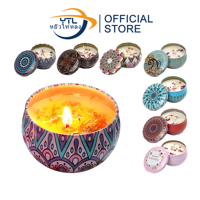 YTL เทียน เทียนหอม เทียนหอมอโรม่า เทียนหอมไขถั่วเหลือง เทียนหอม เทียนหอมไขถั่วเหลือง ขนาดเล็ก 60g.