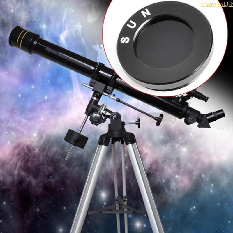 เราroyal 1 25 Fine Screw Optical Solar Sun Filter สําหรับดาราศาสตร์