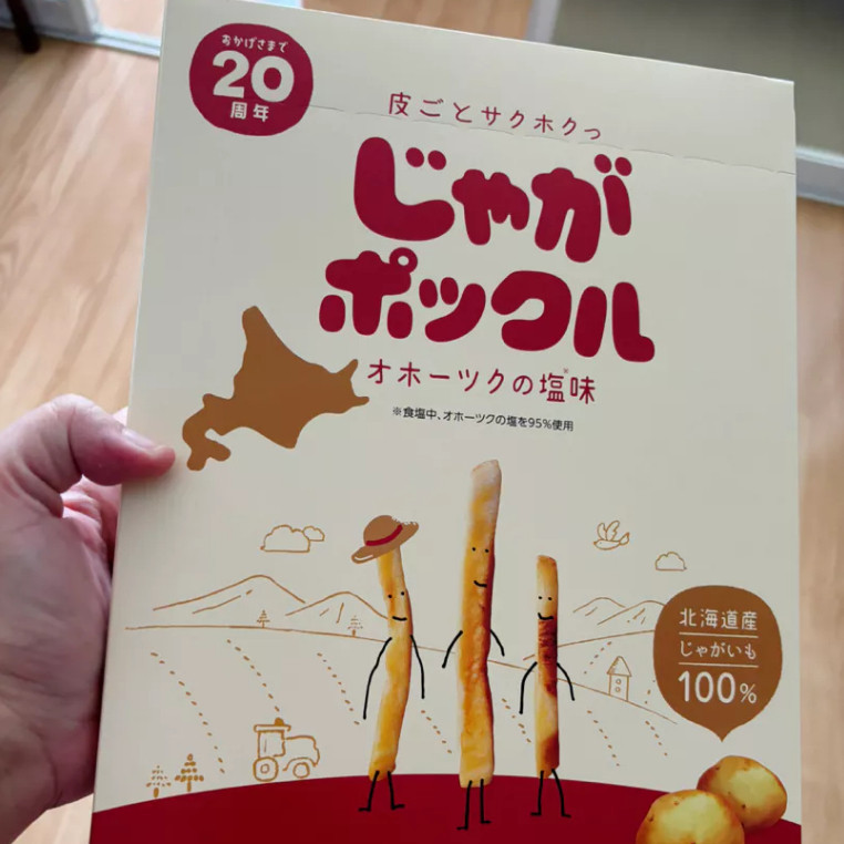 ⭐️พรีญี่ปุ่น⭐️ Potato Farm : Jaga Pokkuru มันฝรั่งแท่งอบกรอบ อร่อย เนื้อไม่หนัก  🔥