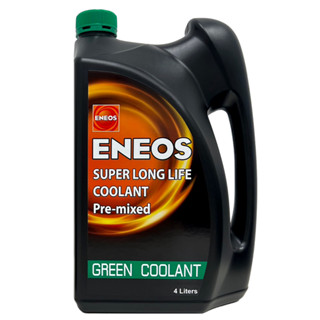 ENEOS น้ำยาหล่อเย็น Super Long Life Coolant Pre mixed Green …