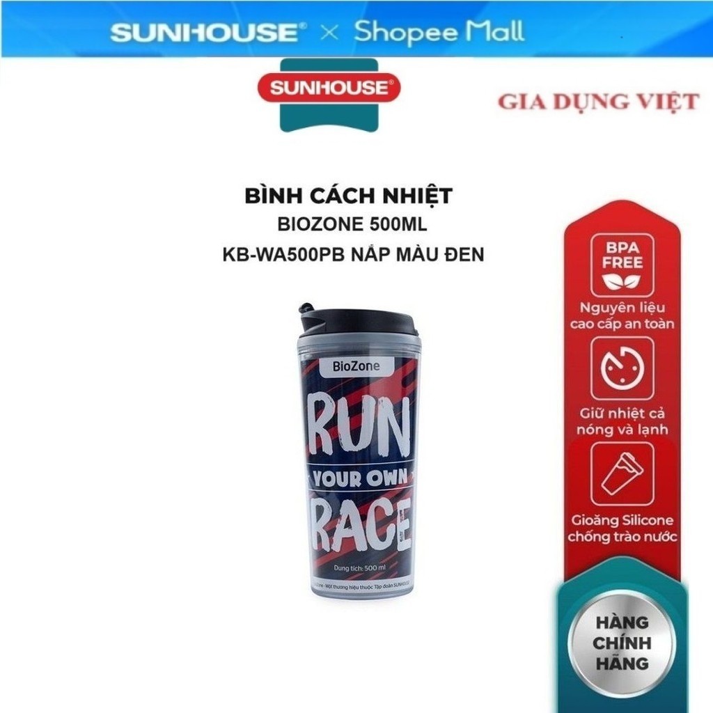 BIOZONE 500ML HEAT BOTTLE KB-WA500PB สีดํา LID