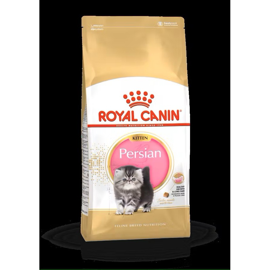Royal Canin طعام قطط فارسية صغيرة Persian Kitten ‏400 غ