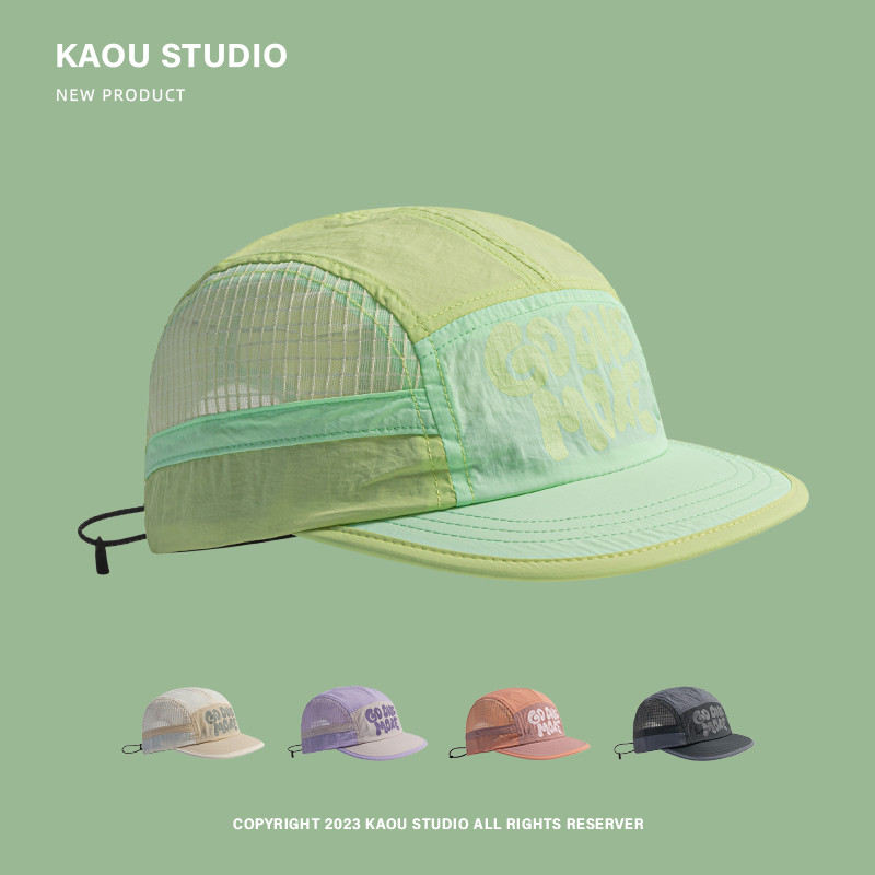 Summer  mesh quick-drying short eaves baseball cap