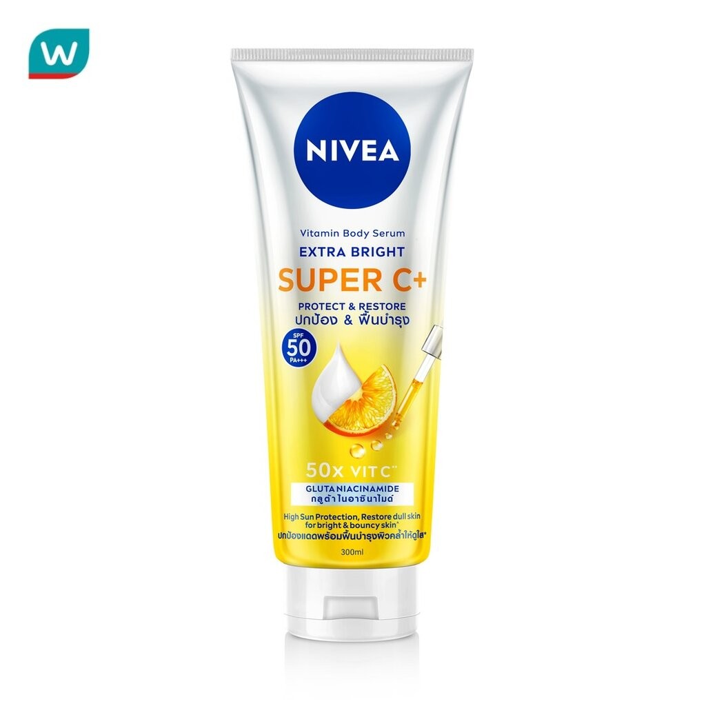 Nivea นีเวีย วิตามิน บอดี้ เซรั่ม เอ็กซ์ตร้า ไบรท์ ซูเปอร์ ซี+ 300 มล.