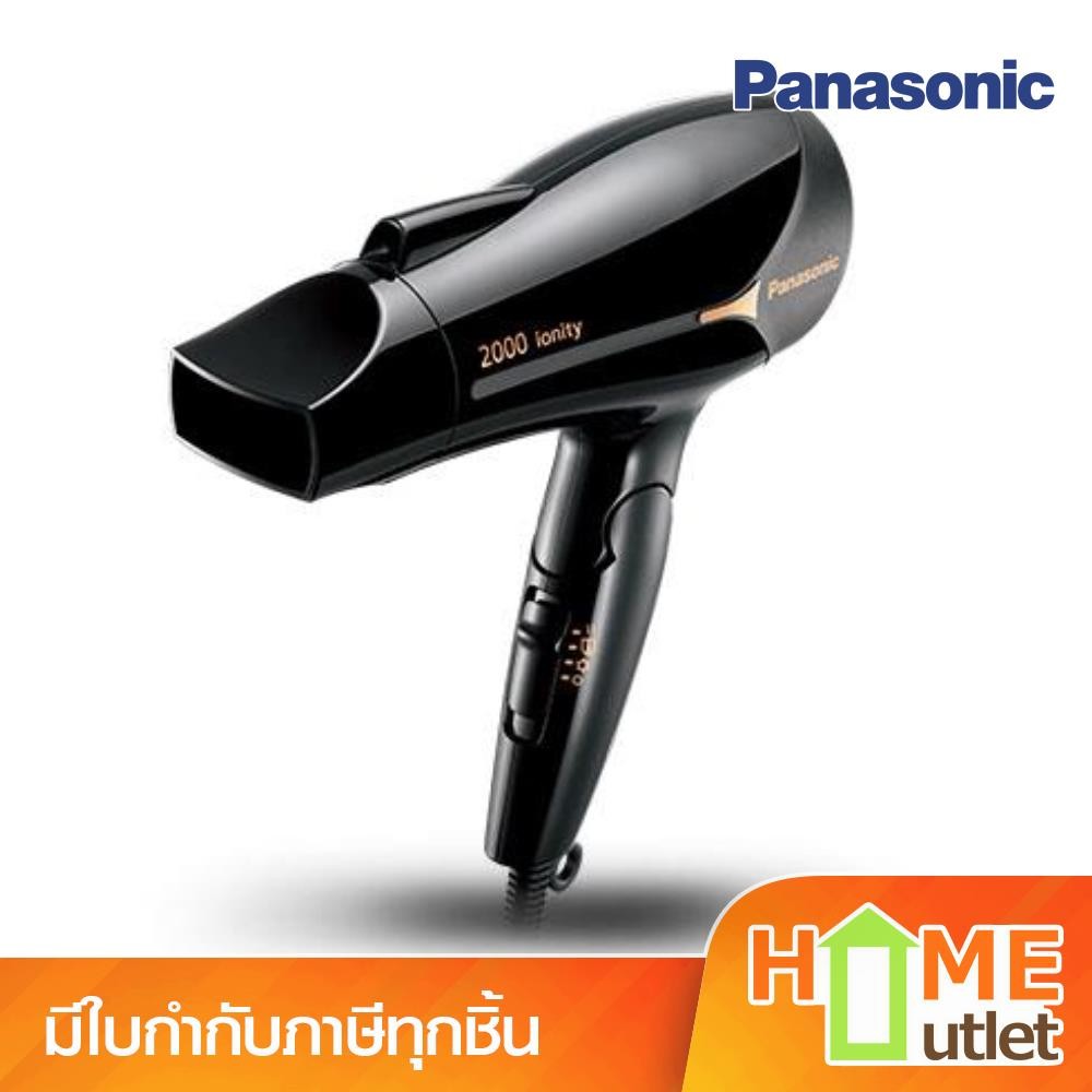 PANASONIC ไดร์เป่าผม 2000W รุ่น EH-NE66-KL (20627)