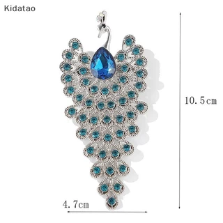 Kidatao แฟชั่น Rhinestone นกยูงเข็มกลัดสําหรับผู้หญิง Coat Party เครื่องประดับของขวัญใหม่