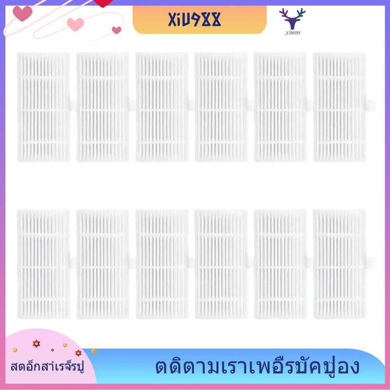 [xiu988.th] สําหรับ Midea VCR04W Hepa Filter Robot เครื่องดูดฝุ่นอะไหล่