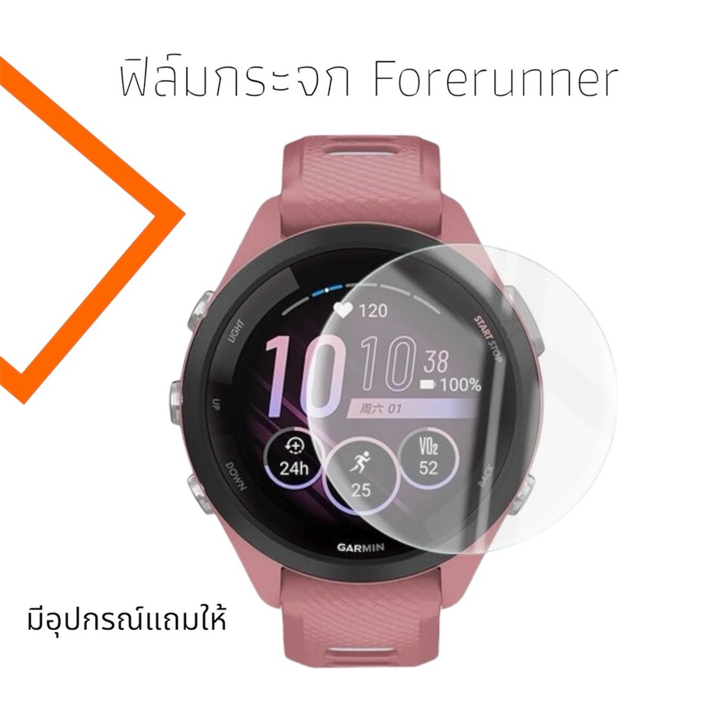ฟิล์มกระจกนาฬิกาGarmin Forerunner/Venu/Vivo Active/เส้นผ่านศูนย์กลาง 32-46 มม. ป้องกันรอยขีดข่วน