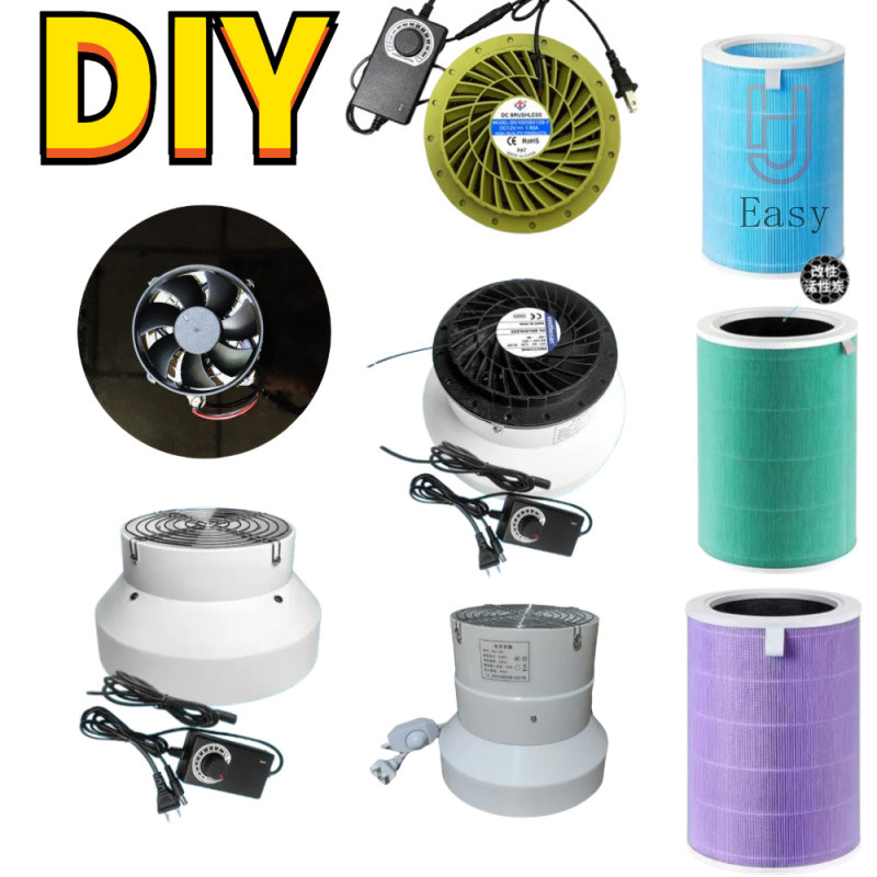 JH🌟DIY เครื่องฟอก🌟เครื่องฟอกอากาศสําหรับ  เครื่องฟอกอากาศ ปรับความเร็วได้ รองรับฟิลเตอร์  สำหรับกำจัดฝุ่นและฟอร์มาลดีไฮด์ เครื่องฟอกอากาศ เครื่องฟอกอากาศไอออนลบ เครื่องฟอกอากาศ เครื่องล้างอากาศ  พกพา กรองฝุ่น ฟอกอากาศ  ราคาถูก Pet airpurifier