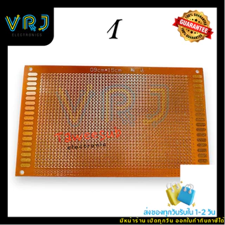 แผ่นปริ้น 4x6cm (แบบ 2หน้า) 6x7cm (แบบ 2หน้า) 9x15cm(แบบหน้าเดียว) (ราคา1แผ่น) แผ่น PCB แผ่นวงจร PCB Board มีพร้อมส่ง