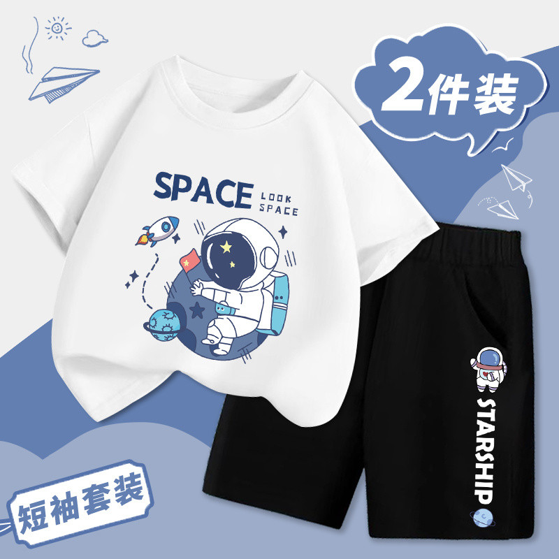 ชุดแขนสั้นเด็ก ชุดนักบินอวกาศ 2025 ฤดูร้อนใหม่ เสื้อยืดและกางเกงขาสั้น เสื้อผ้าเด็ก ชุดลำลองสไตล์เกาหลีสำหรับเด็กผู้ชาย