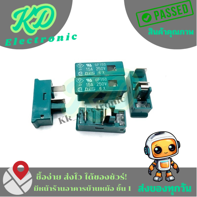 อารามฟิวส์ FANUCฟิวส์/DAITOฟิวส์/GP10 1A,GP20 2A, GP25 2.5A,GP50 5A,GP75 7.5A,GP100 10A,GP150 15A