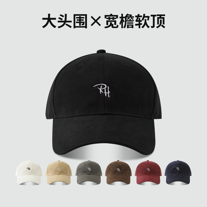 สวยเวอร์ชั่นเกาหลีของตัวอักษร RH เย็บปักถักร้อยที่เรียบง่ายและหลากหลายหมวกเบสบอลถนนแฟชั่นแบรนด์บุคลิกภาพ