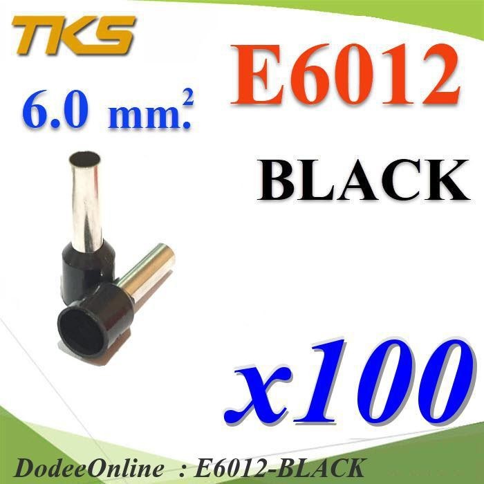 E6012-BLACK หางปลากลม คอร์ดเอ็น แบบมีฉนวน สำหรับสายไฟ DD
