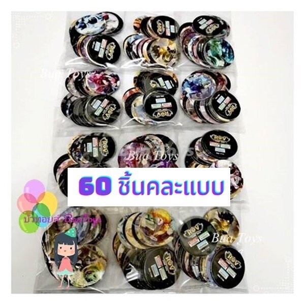 การ์ด NEW 60 ชิ้น การ์ด Rov เหรียญRov