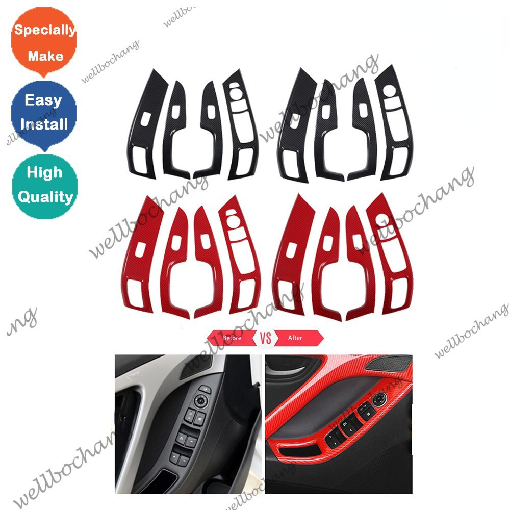 แผงสวิตช์กระจกไฟฟ้า Hyundai Elantra MD