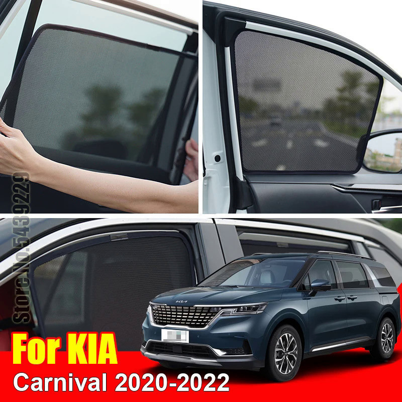 ม่านบังแดดแม่เหล็ก ติดหน้าต่างรถยนต์ สําหรับ KIA Carnival KIA 2020 2021 2022