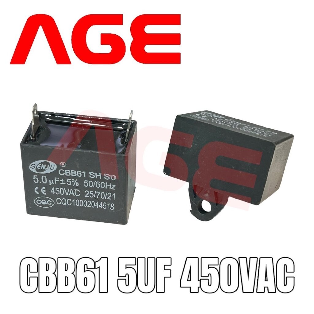 CBB61 5UF 450V CAPACITOR