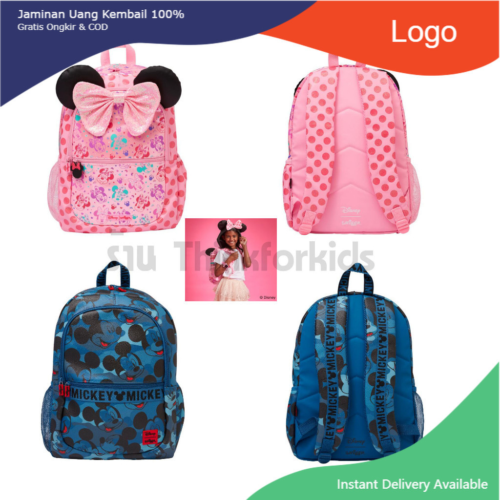 Smiggle Minnie Mouse and Mickey Mouse Classic Backpack ขนาด 16 นิ้ว พร้อมส่งในไทย