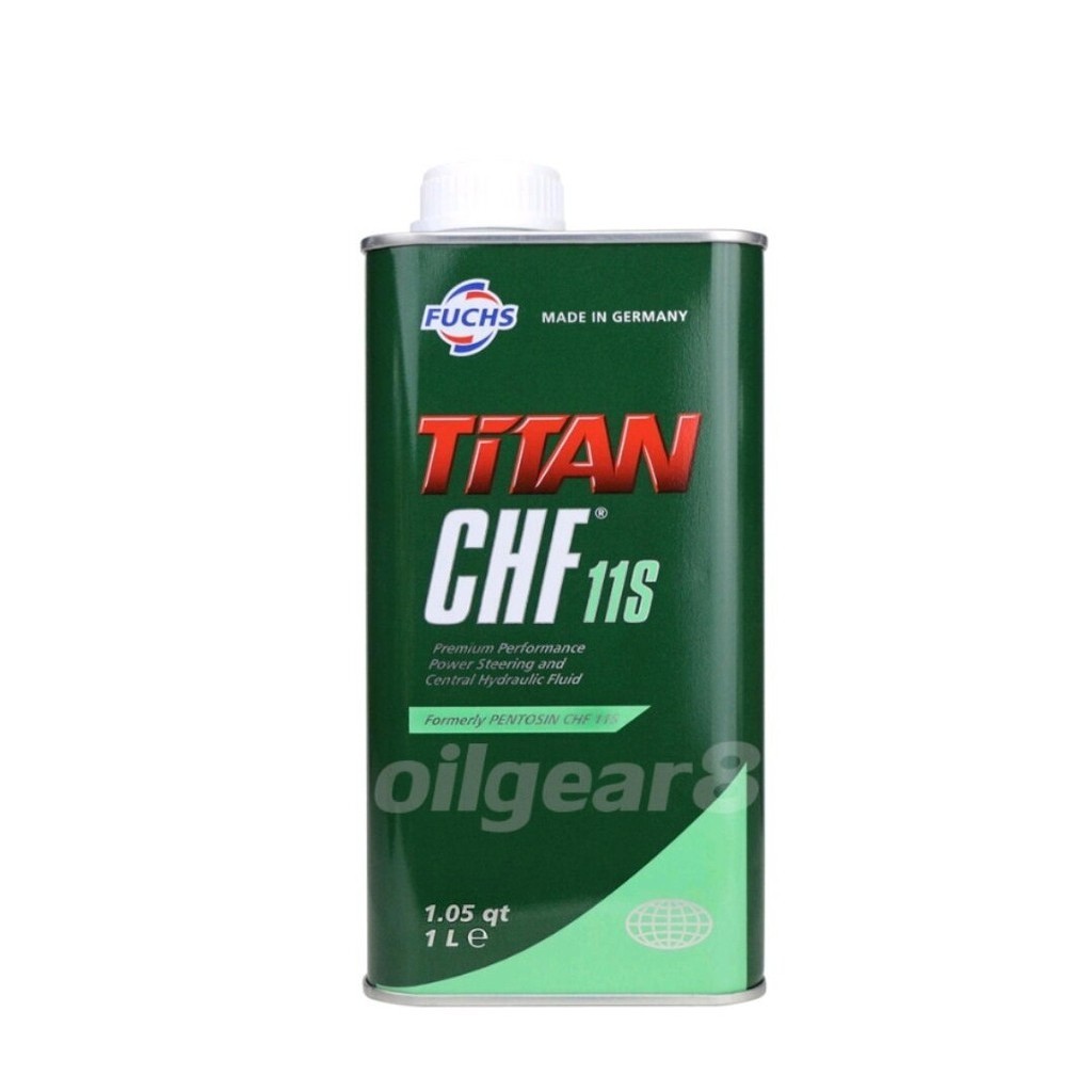 BMW BENZ MINI AUDI VW VOLVO PENTOSIN CHF 11S น้ำมันเพาเวอร์ น้ำมันไฮโดรลิค ขนาด 1 ลิตร Fuchs(ฟุคส์)