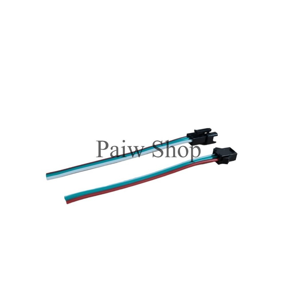JST SM ปลั๊กตัวผู้ ตัวเมีย แบบ 3 ขา สำหรับสายไฟ LED WS WS 2812 WS WS 2811  สินค้าส่งจากไทย
