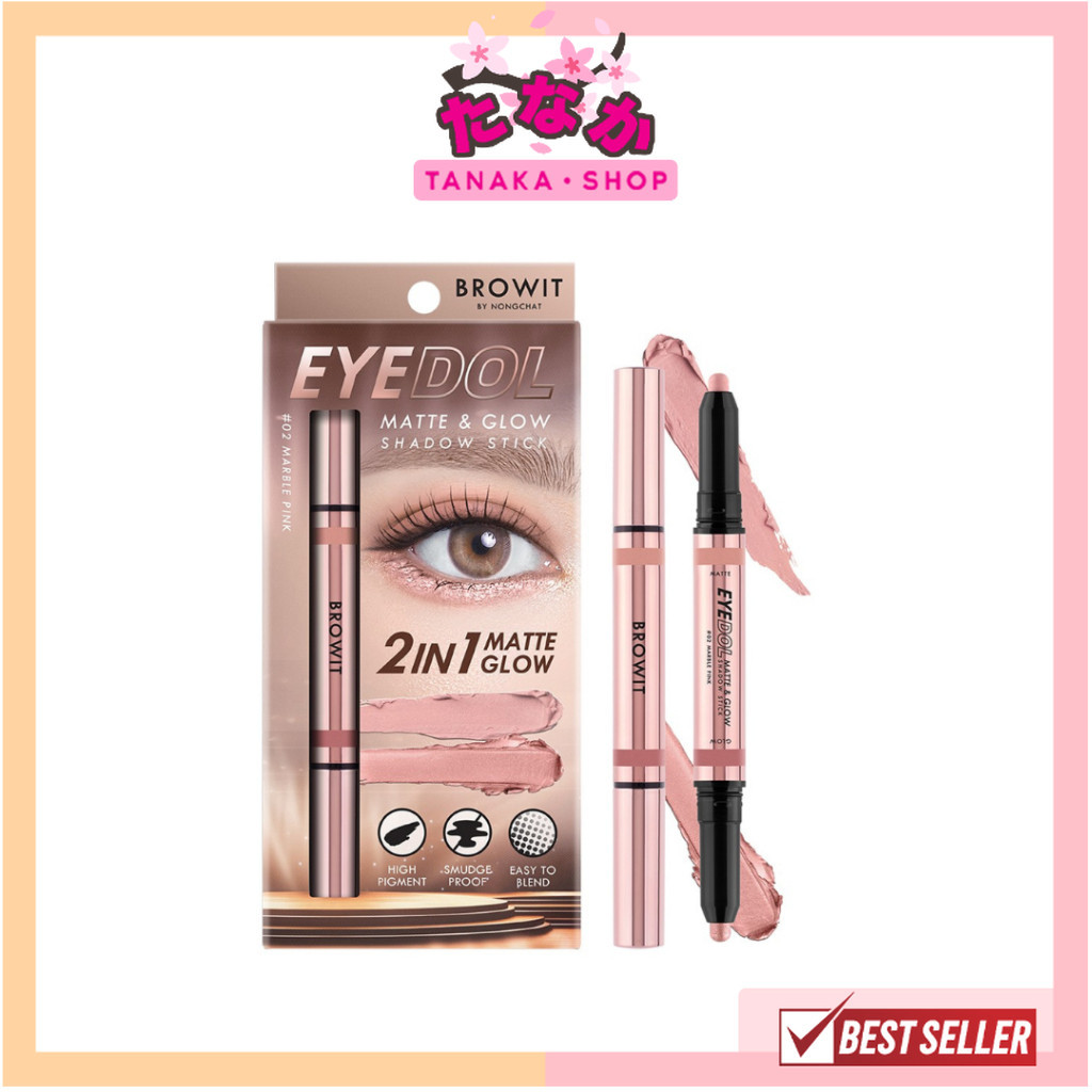 BROWIT EYEDOL MATTE & GLOW SHADOW STICK 0.5G+0.5G อายดอลแมทท์แอนด์โกลว์แชโดว์สติ๊ก