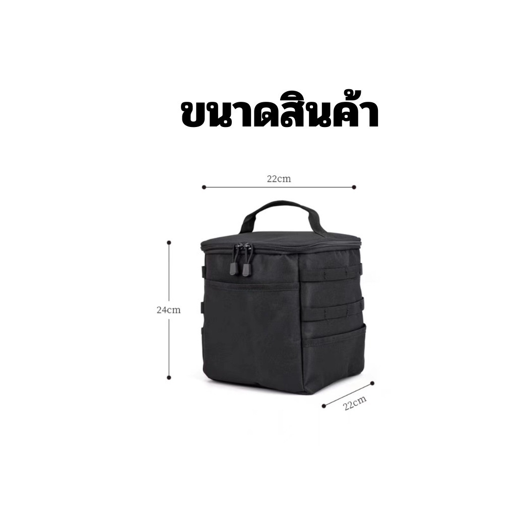 กระเป๋าเก็บเครื่องมือ แบบพกพา สําหรับตั้งแคมป์กลางแจ้ง ใส่ของได้เยอะ มีแบ่งช่อง ใช้งานสะดวก น้ำหนักเบา