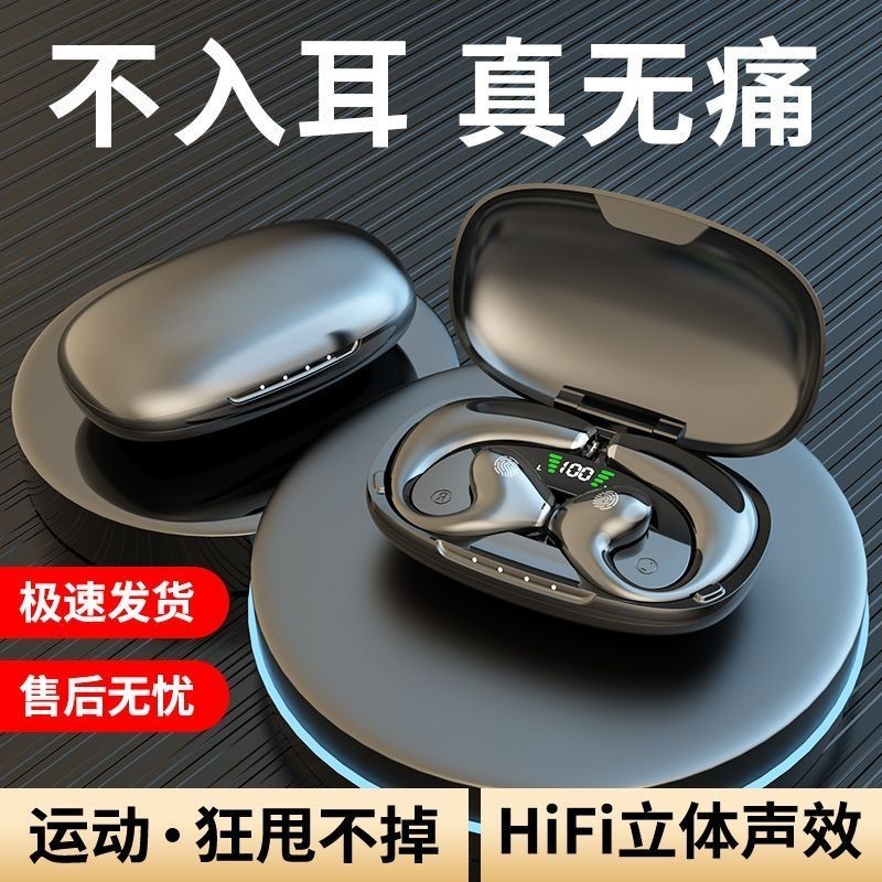 Anhua Zhonghe Store ใหม่ ชุดหูฟังบลูทูธไร้สาย ตัดเสียงรบกวน ตัดเสียงรบกวน คุณภาพสูง สําหรับ Android Apple