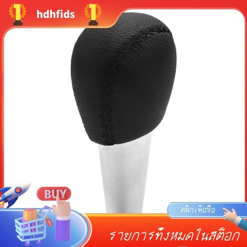 หัวเกียร์รถยนต์ หนัง PU สําหรับ Volvo S60 V70 S60R V70R