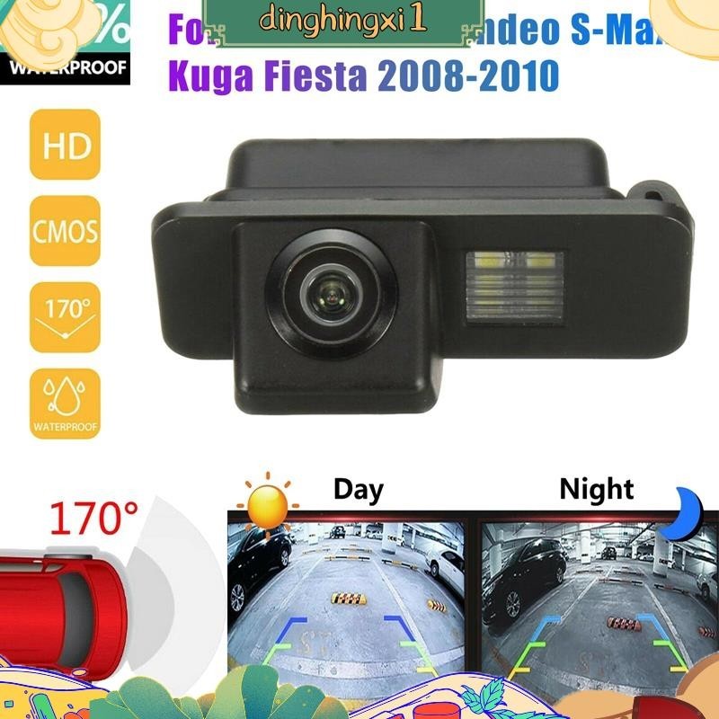 กล้องมองหลัง มองเห็นกลางคืน สําหรับ Ford Focus Mk2 Mondeo S-Max Kuga Fiesta 2008-2010 dinghingxi1