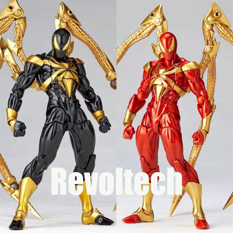 Revoltech Amazing Yamaguchi Iron Spider Man Black Ver. โมเดลฟิกเกอร์ Articulado ของเล่นสําหรับเด็ก