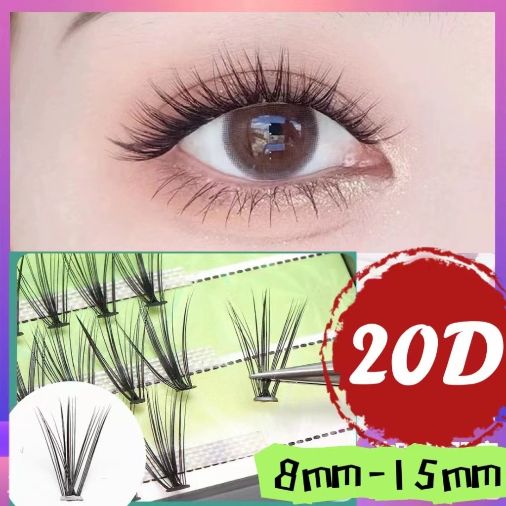 ขนตาปลอม 20P ขนตาจับช่อหนาขนตาปลอม ต่อขนตา พรีเมด พัดปริมาณ 0.7 มม. Cd Curl 20P เครื่องมือแต่งหน้า