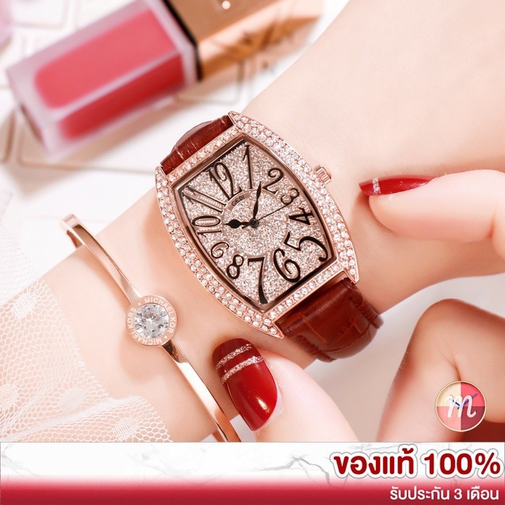 นาฬิกาผู้หญิง GEDI 12010 ✨แพรวพราว!💫 สไตล์แฟรงค์มุลเลอร์ ของแท้ 100% นาฬิกาแฟชั่น นาฬิกาข้อมือผู้หญิง