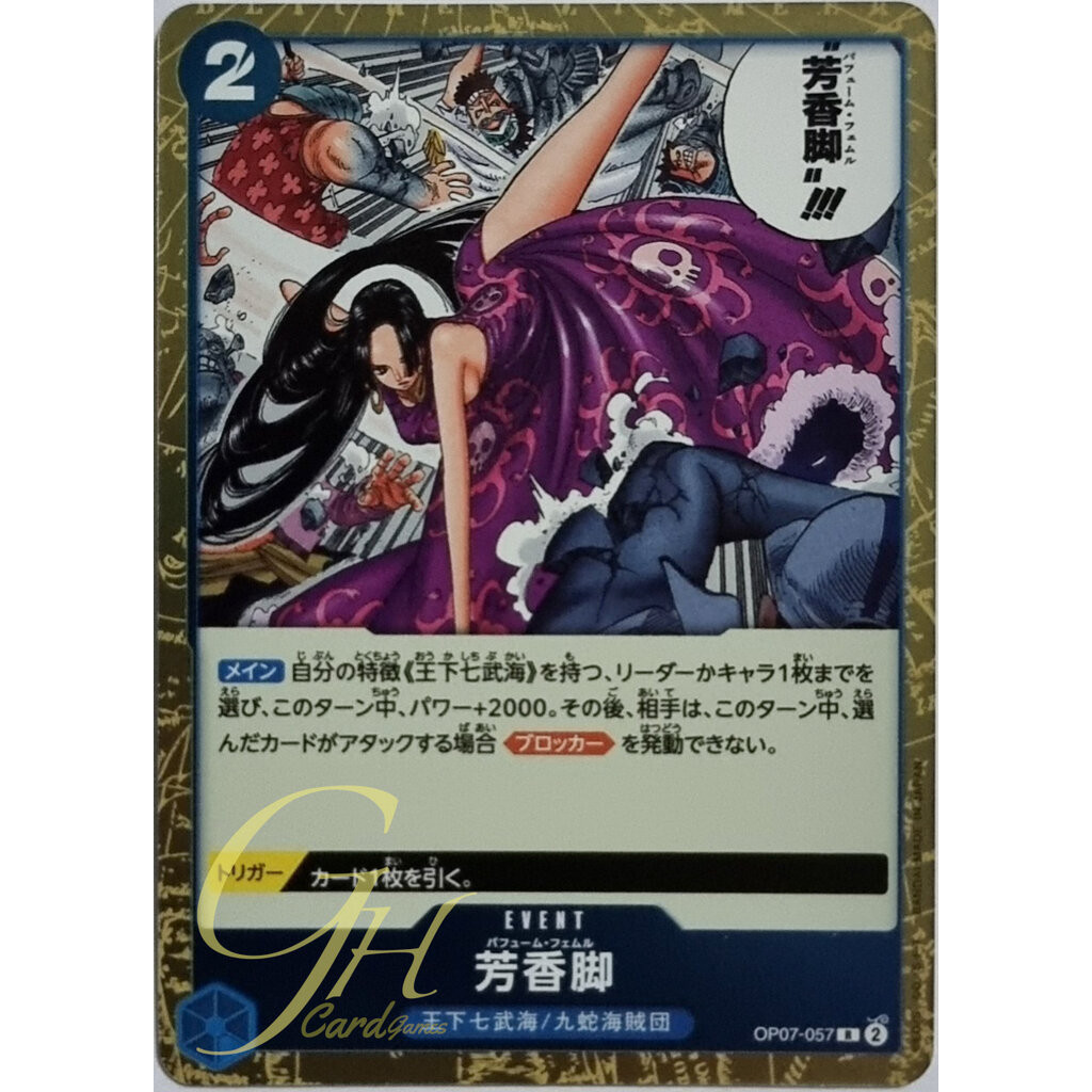 One Piece Card Game [OP07-057] Perfume Femur (Rare)