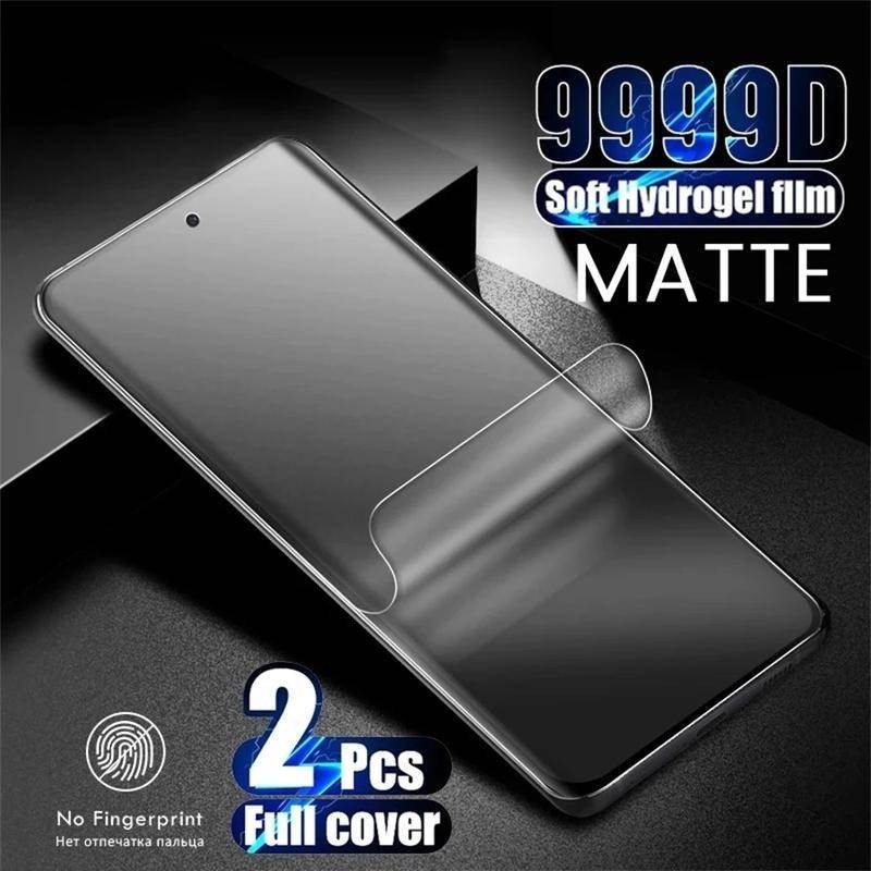 Samsungnote20 SamsungNote20Ultra 1-2 ชิ้น 999D เนื้อด้าน ฝ้า ฟิล์มไฮโดรเจล สําหรับ Samsung Galaxy Note20 Ultra ป้องกันรอยขีดข่วน ป้องกันการแอบมอง ความเป็นส่วนตัว ฟิล์มกันรอยหน้าจอโทรศัพท์ HD ใส นิ่ม