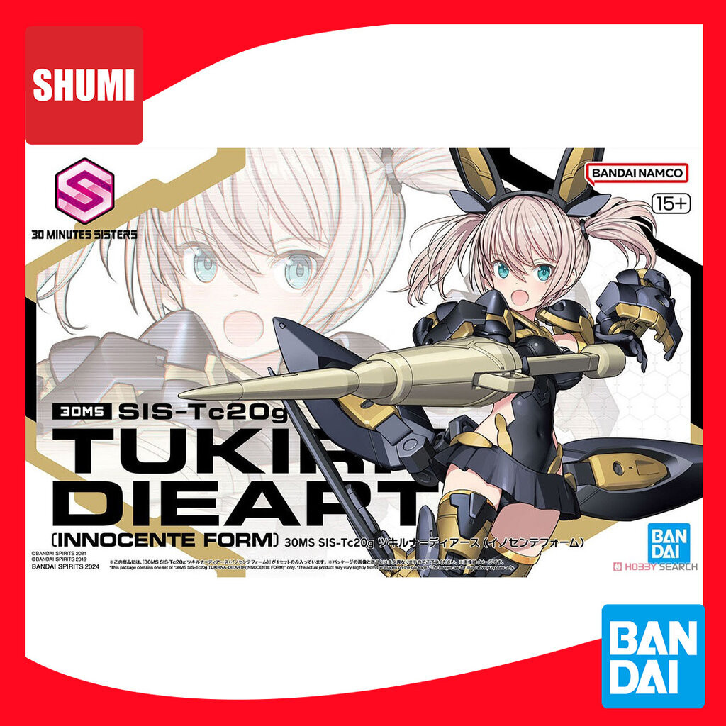 Bandai 30MS SIS-TC20G TUKIRNA-DIEARTH (INNOCENTE FORM) (11) 4573102662965 A6