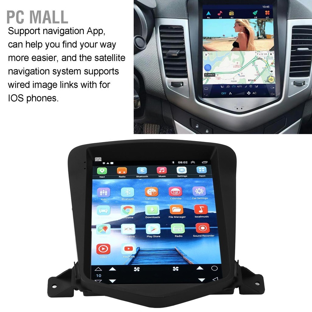 PC Mall ระบบนำทาง GPS สำหรับรถยนต์ขนาด 10.4 นิ้วสำหรับ Android 10.0 ทดแทนสำหรับ Chevrolet Chevy Cruze 2009-2015