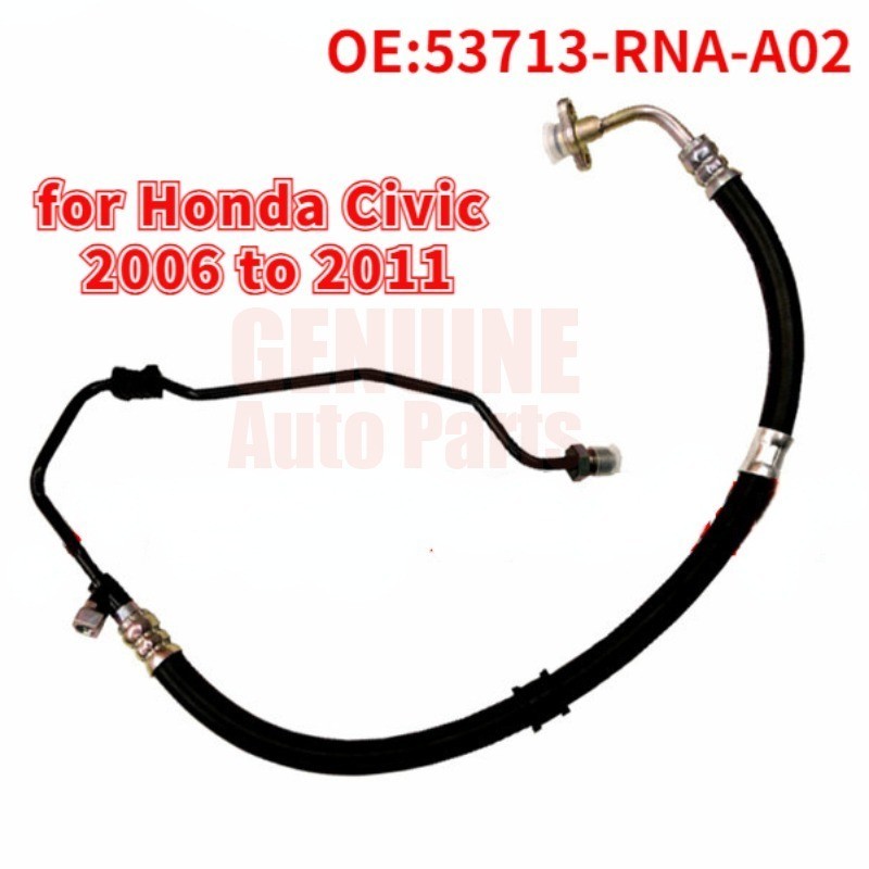 ท่อแรงดันพวงมาลัยพาวเวอร์ สําหรับ Honda Civic FD