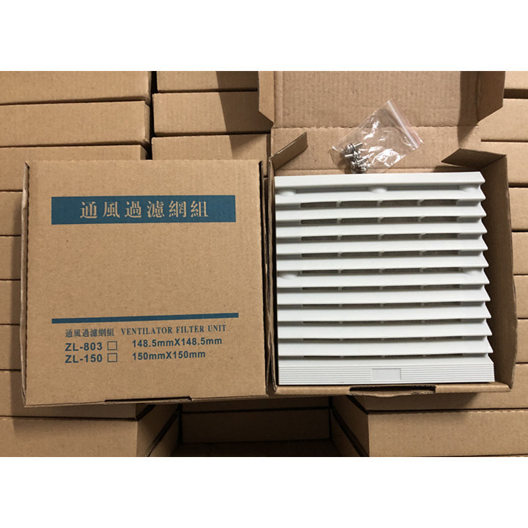 ZL-803 ZL-804 ZL-805 ZL-806 ตู้, ตู้จ่ายไฟ, ชุดกรองระบายอากาศพัดลมระบายความร้อน, พัดลมแกน, ตะแกรงบาน