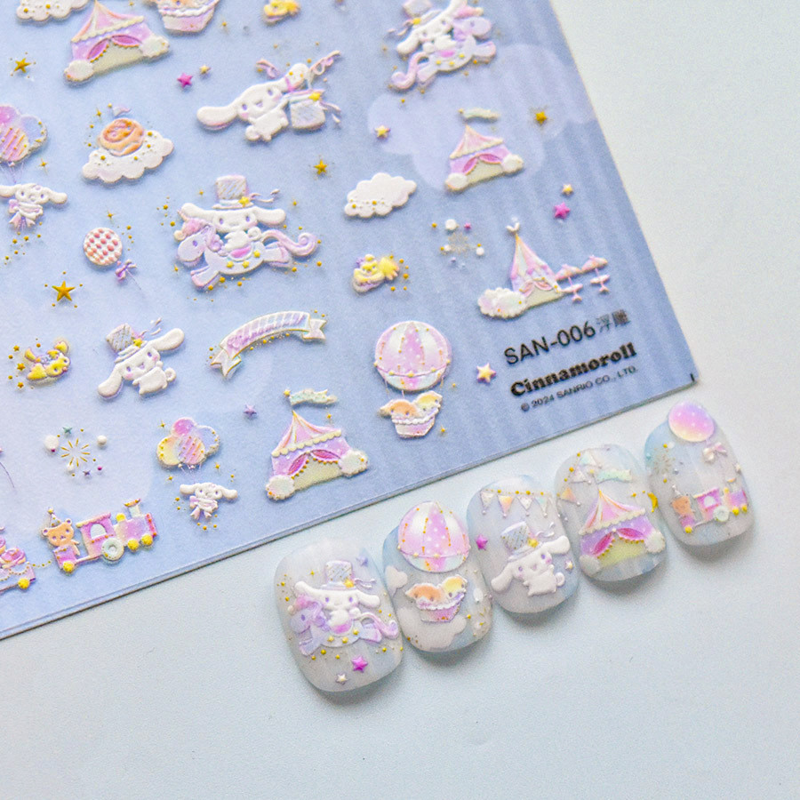 [Meow.Sensei] Sanrio & tomoni Cooperation Style สติกเกอร์ตกแต่งเล็บ ลายนูน SAN Series 006 Big-Eared Dog