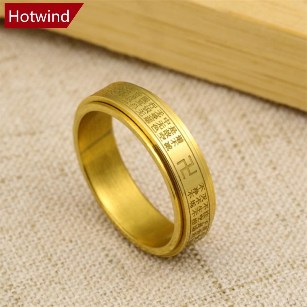 Hotwind แหวนสเตนเลส หมุนได้ สีทอง เครื่องประดับแฟชั่นคู่รัก ของขวัญผู้ชาย ผู้หญิง L6Q3