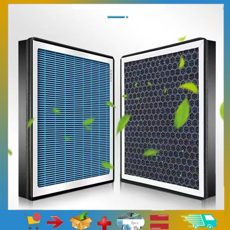 เหมาะสำหรับเครื่องกรองอากาศ NETA ด้วย PM 2.5 NETA - v เปิดใช้งานตัวกรองคาร์บอนแอร์