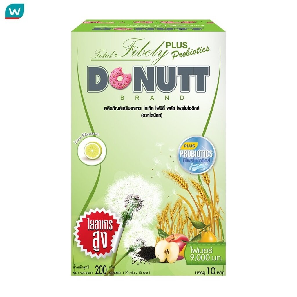 Donutt โดนัทท์ โทเทิล ไฟบีลี่ พลัส โพรไบโอติกส์ 10 ซอง (กลิ่นมะนาว)