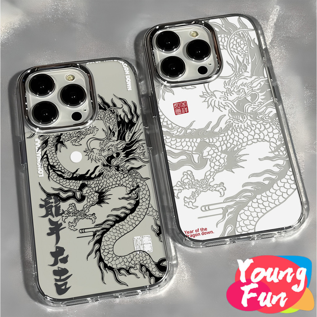 มังกรจีน เคสโทรศัพท์มือถือ ชุบไฟฟ้า สําหรับ iPhone 16 15 pro max14 XR 13 11 12 Pro Max 8 7 6 6S Plus X Xs Max Se 2020 13 12 11เคสโทรศัพท์มือถือ โลหะนิ่ม หรูหรา