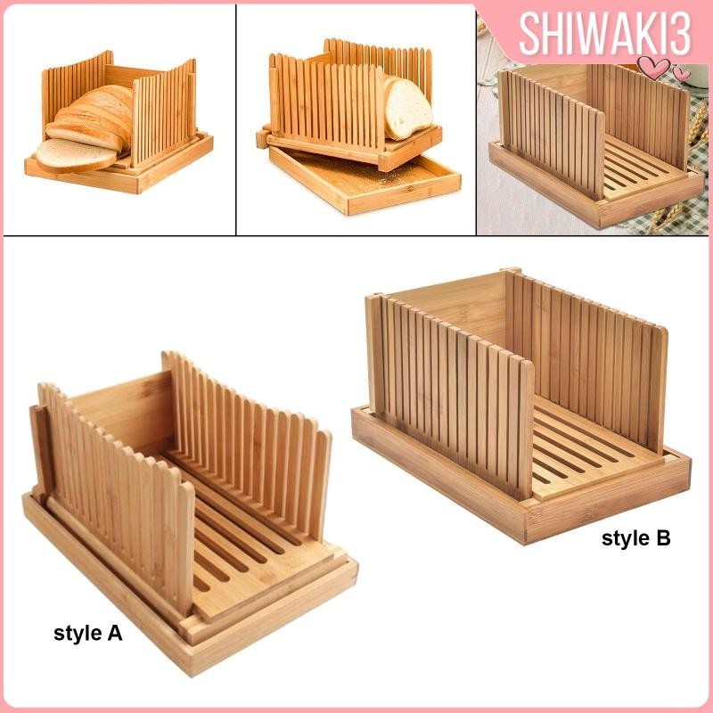 [Shiwaki3] เครื่องตัดขนมปังไม้ไผ่ แบบพับได้ ขนาดกะทัดรัด
