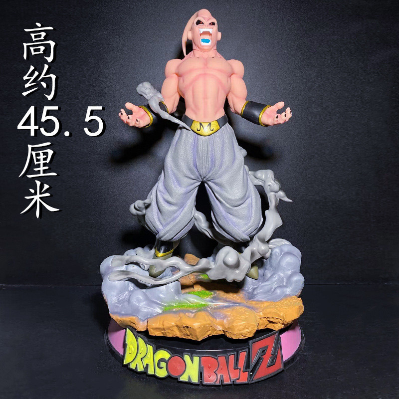 Dragon BallGKMajin Boo Hand-Made Limited Statue Super Large Doll Decoration Birthday Gift for Boyfriend