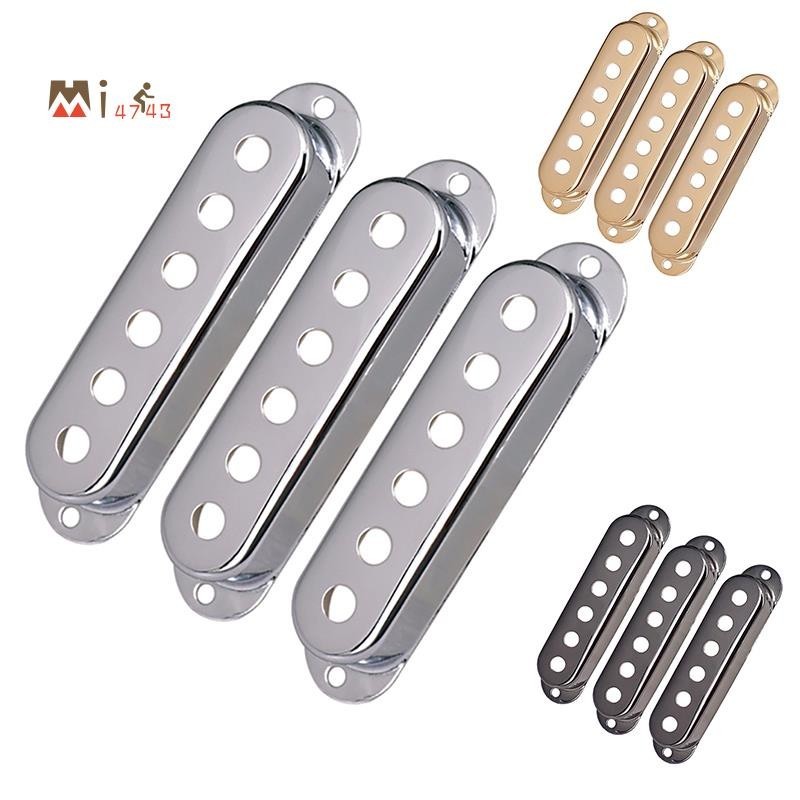 【Mi4743】ฝาครอบปิ๊กอัพกีตาร์ ทองเหลือง 48 50 52 มม. อุปกรณ์เสริม สําหรับกีตาร์ไฟฟ้า ST SQ 3 ชิ้น