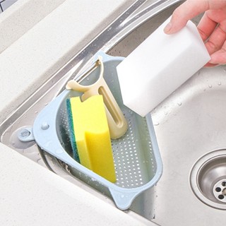 ตะแกรงวางฟองน้ำ ที่วางฟองน้ำล้างจาน ตะกร้าอเนกประสงค์ ตะกร้า…