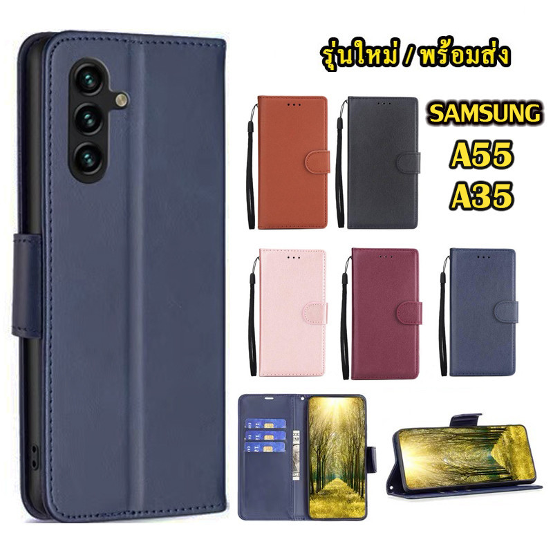 SAMSUNG A06 A16 A55 A25 เคสโทรศัพท์หนัง ฝาพับ ตั้งได้ ล็อค ซัมซุง A25 A15 A35 A05 A05S พร้อมช่องใส่บัตร เคสมีแม่เหล็ก